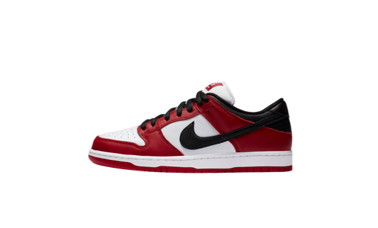 Dunk Low SB Chicago Pack